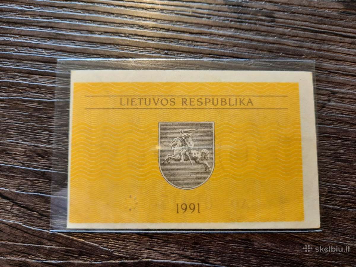 0.5 / 0,5 talono 1991 be užrašo - kirpimas - reta - nuotraukos Nr. 6
