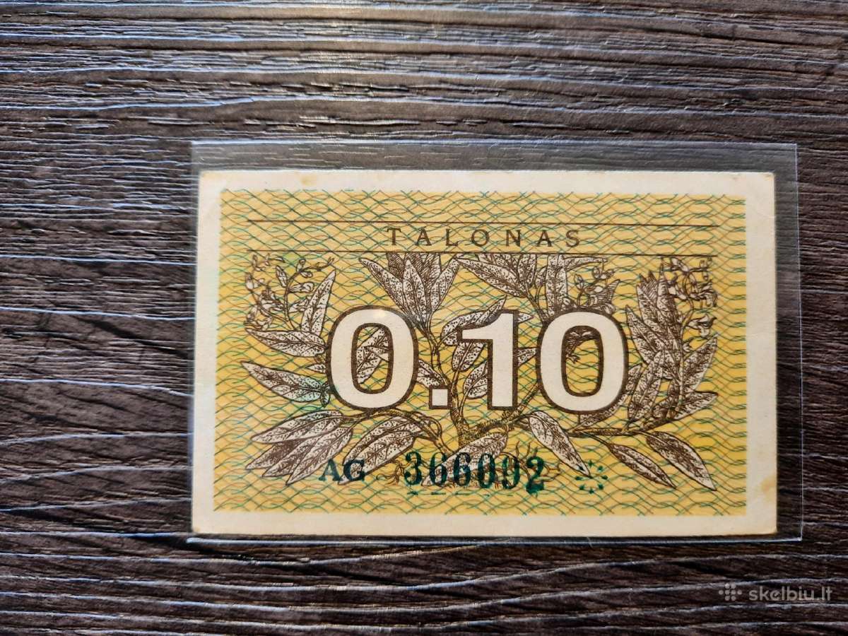 0.1 / 0,1 talono 1991 be užrašo - Retesnis