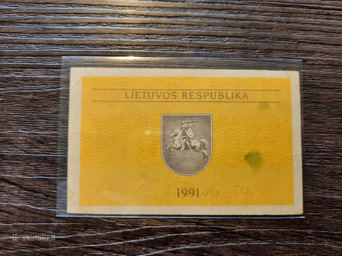 0.1 / 0,1 talono 1991 be užrašo - Retesnis - nuotraukos Nr. 6