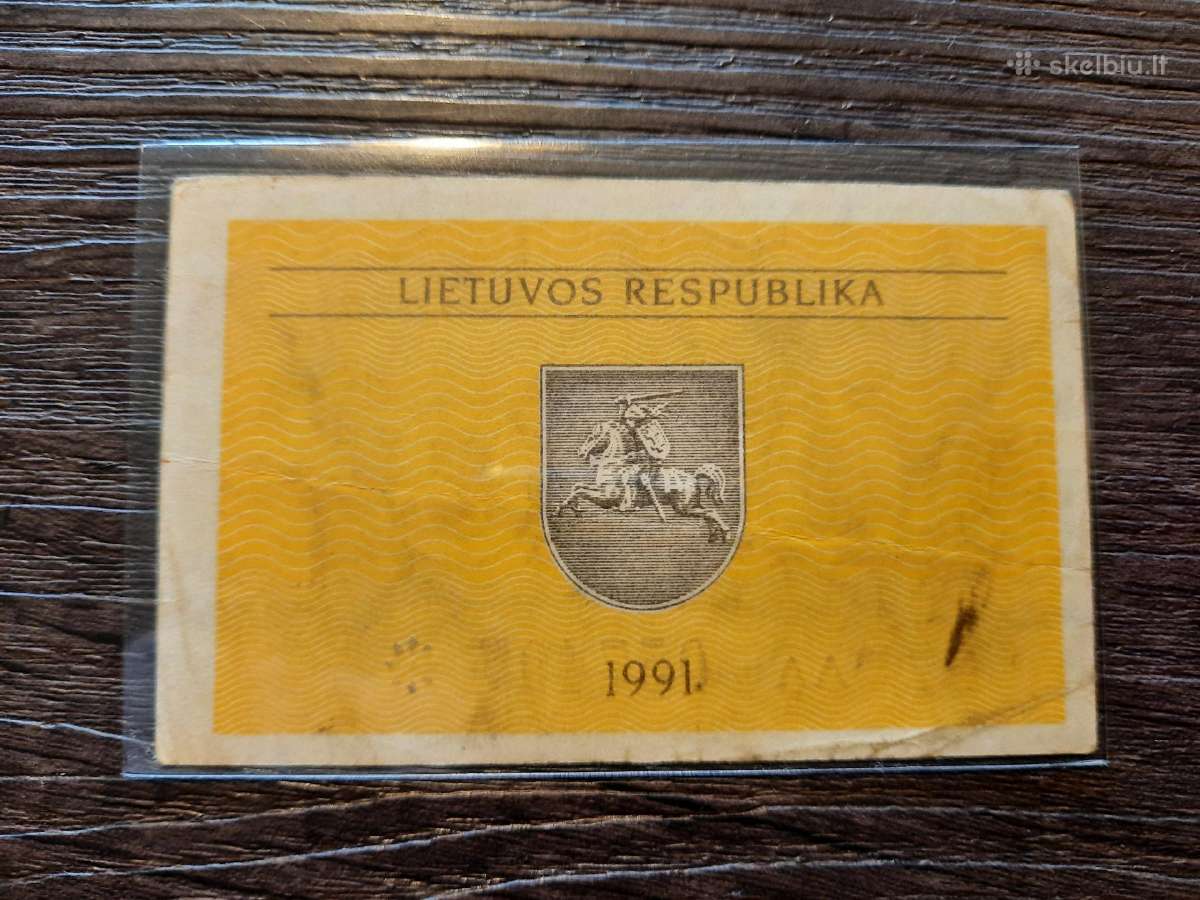 0.5 / 0,5 talono 1991 be užrašo - Aa serija - reta - nuotraukos Nr. 7