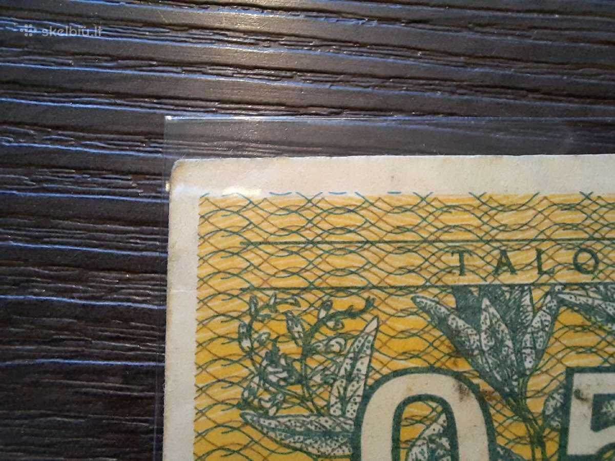 0.5 / 0,5 talono 1991 be užrašo - Aa serija - reta - nuotraukos Nr. 3