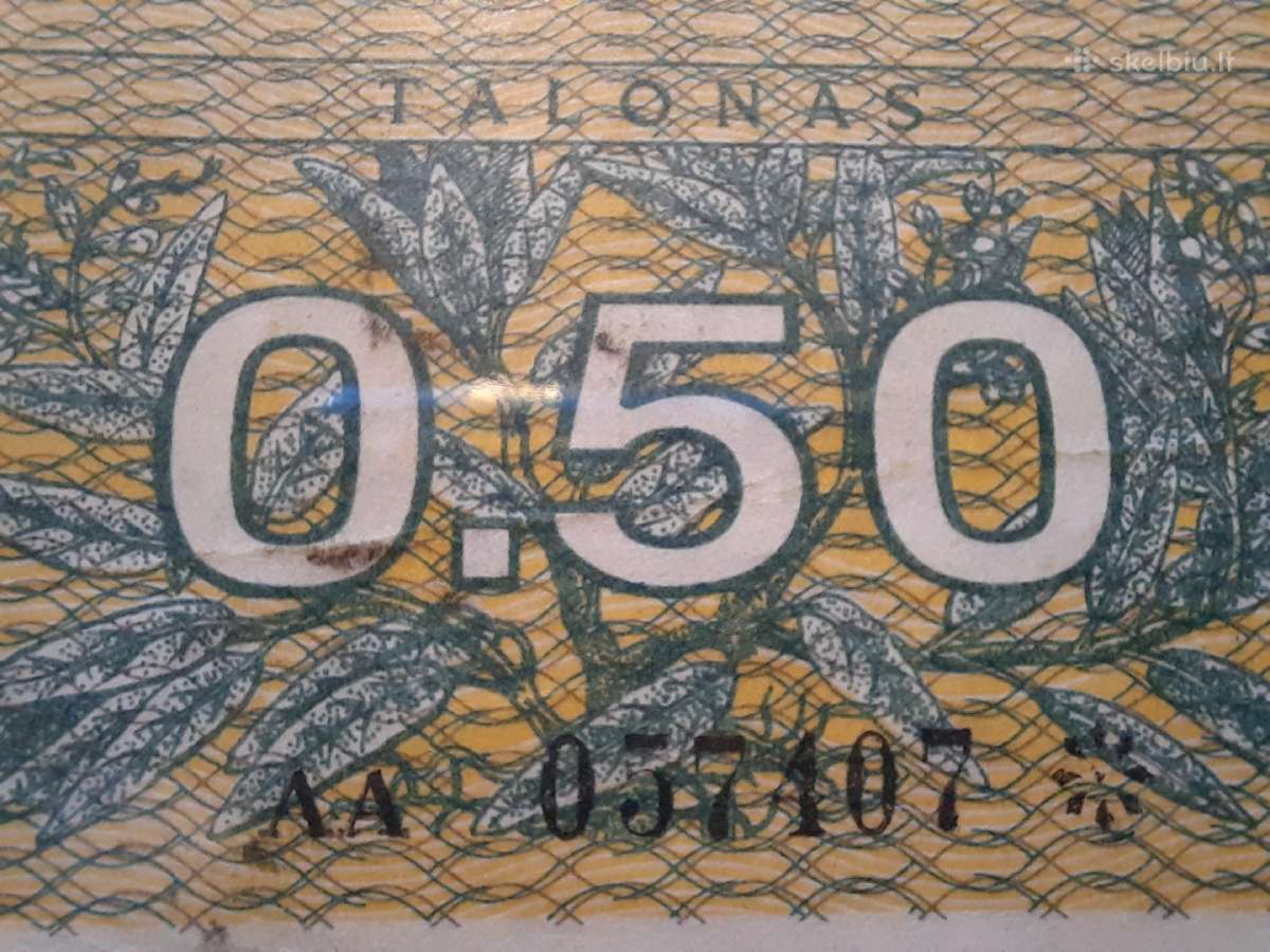 0.5 / 0,5 talono 1991 be užrašo - Aa serija - reta - nuotraukos Nr. 4