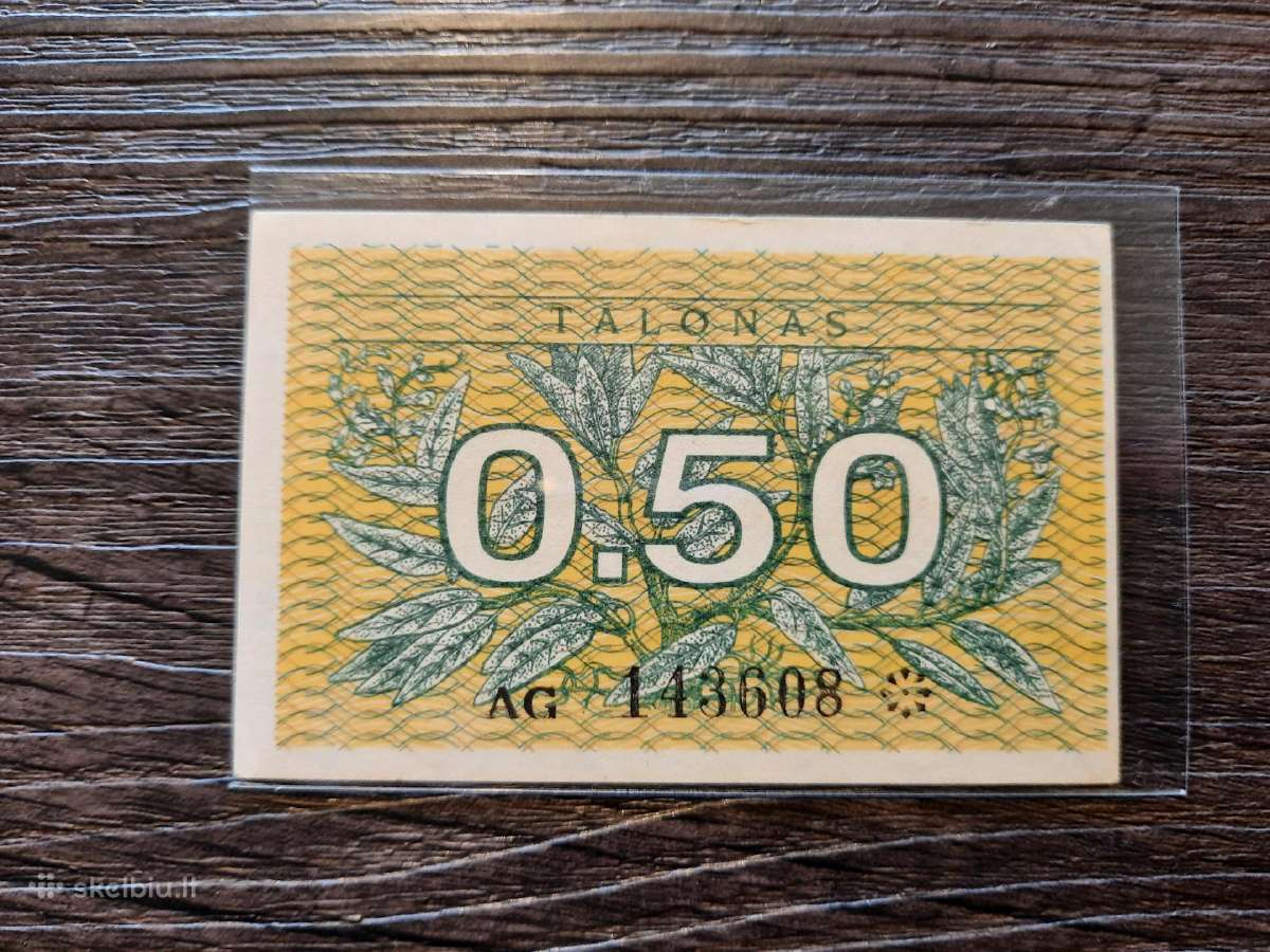 0.5 / 0,5 talono 1991 be užrašo - kirpimas - reta