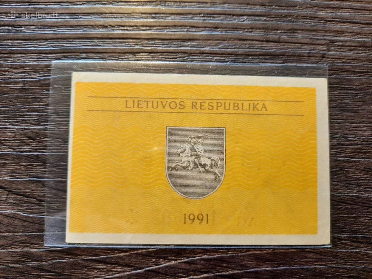 0.5 / 0,5 talono 1991 be užrašo - kirpimas - reta - nuotraukos Nr. 2