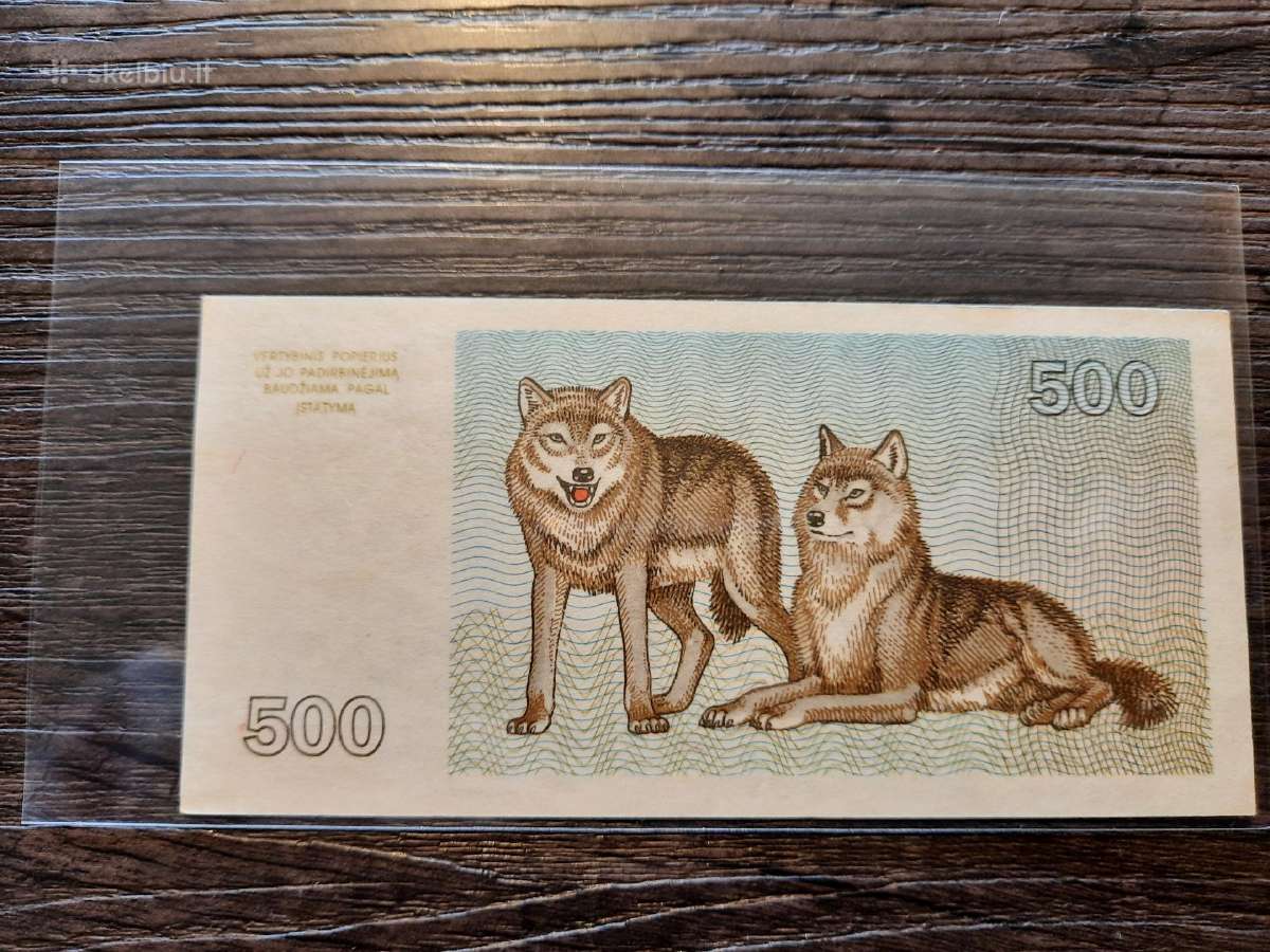 500 talonu 1993 - 999 numeryje - retesnis - nuotraukos Nr. 6