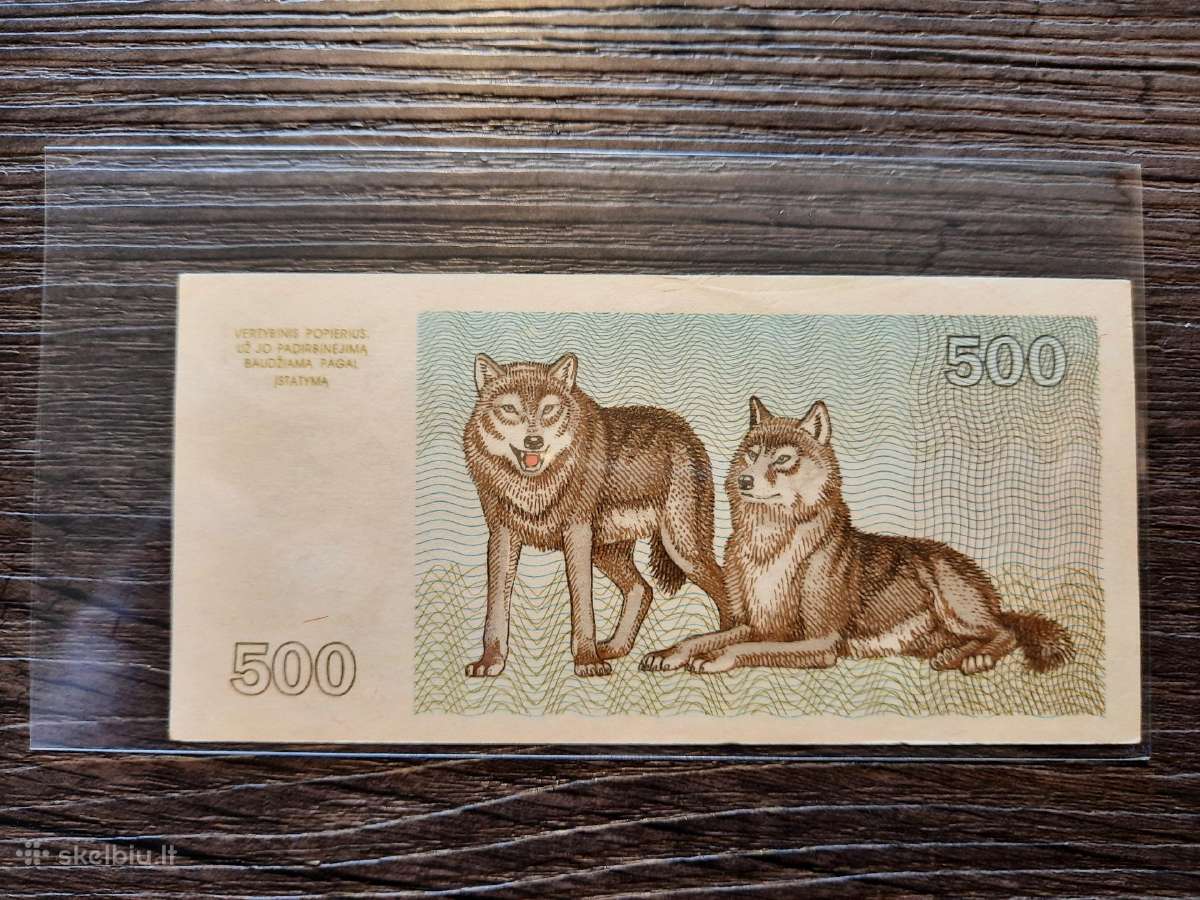 500 talonu 1993 - idomus numeris - retesnis - nuotraukos Nr. 7