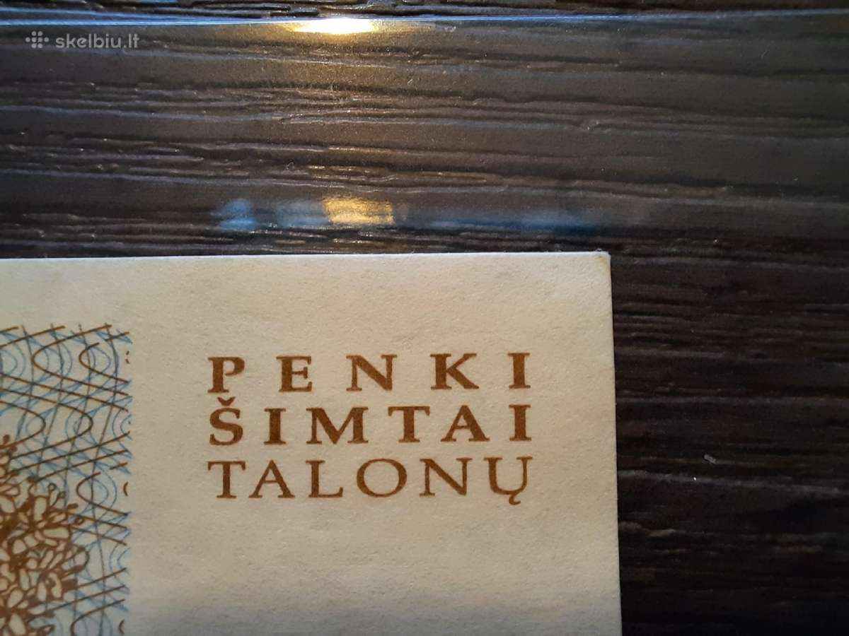 500 talonu 1993 - idomus numeris - retesnis - nuotraukos Nr. 5