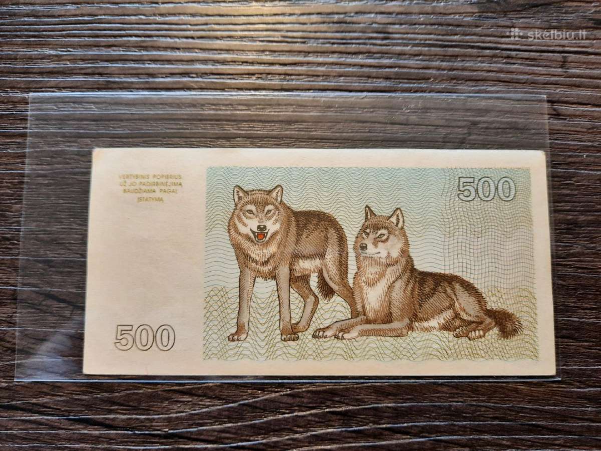 500 talonu 1993 - 111 numeryje - 2 iš eilės (2vnt) - nuotraukos Nr. 7