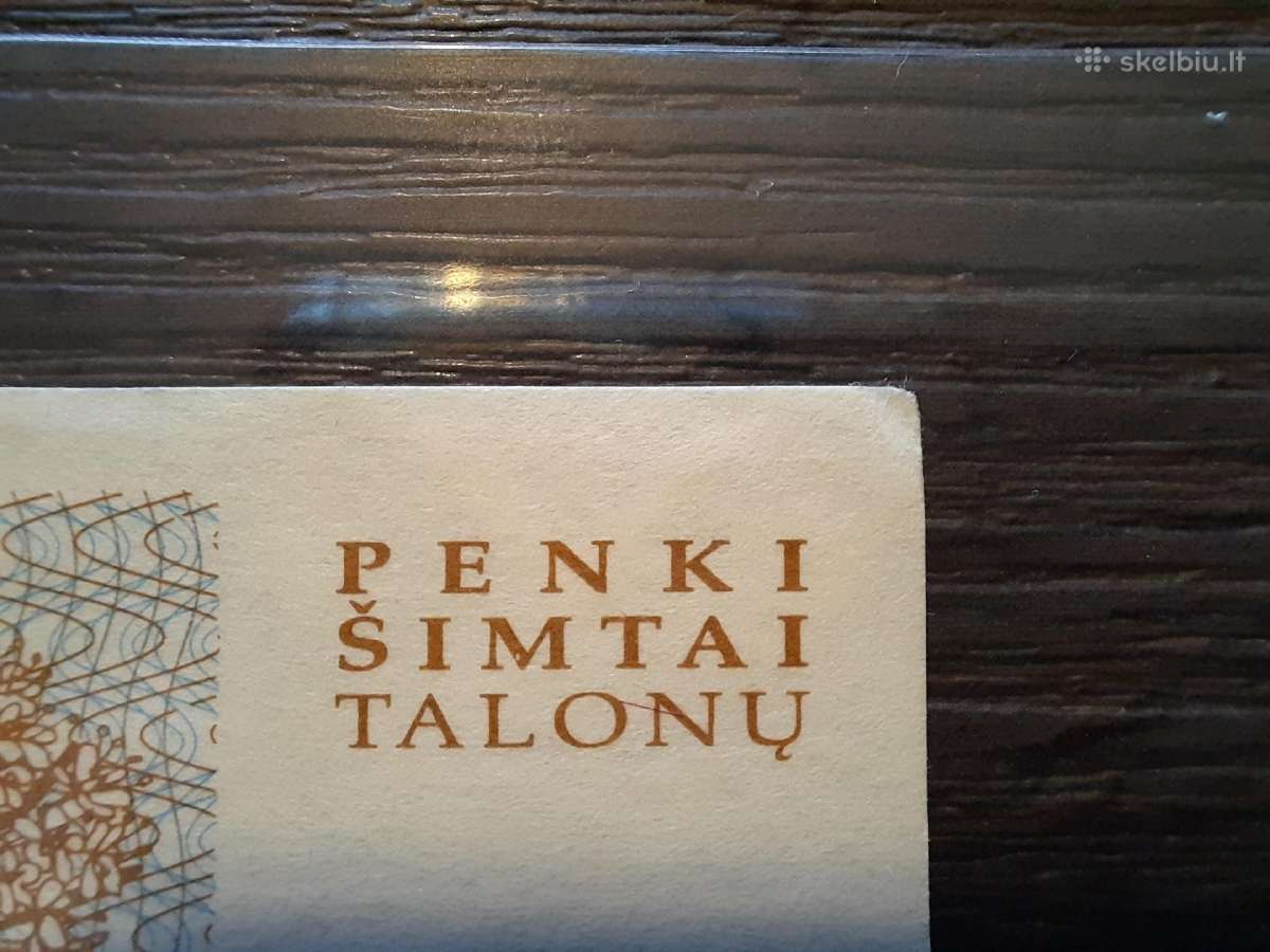 500 talonu 1993 - 111 numeryje - 2 iš eilės (2vnt) - nuotraukos Nr. 5