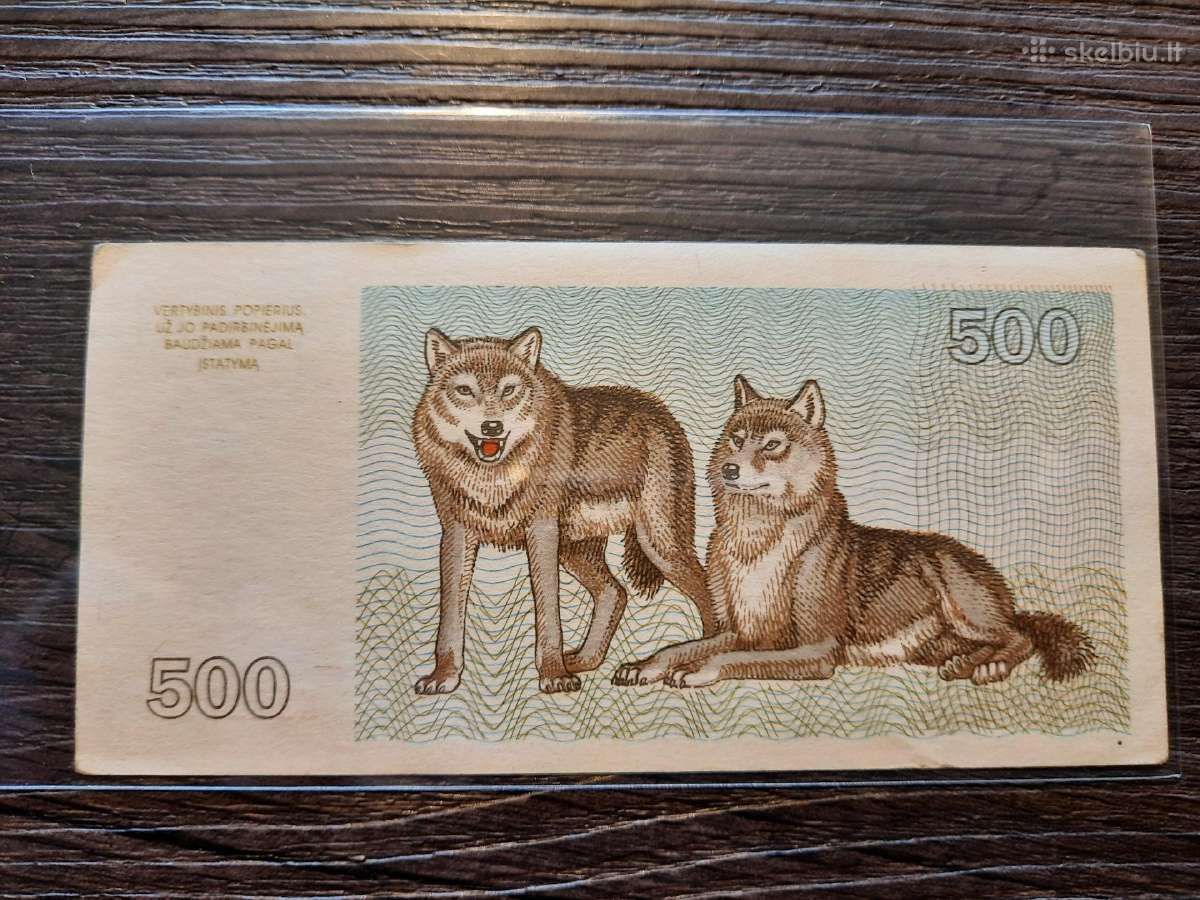 500 talonu 1993 - 111 numeryje - 2 iš eilės (2vnt) - nuotraukos Nr. 14