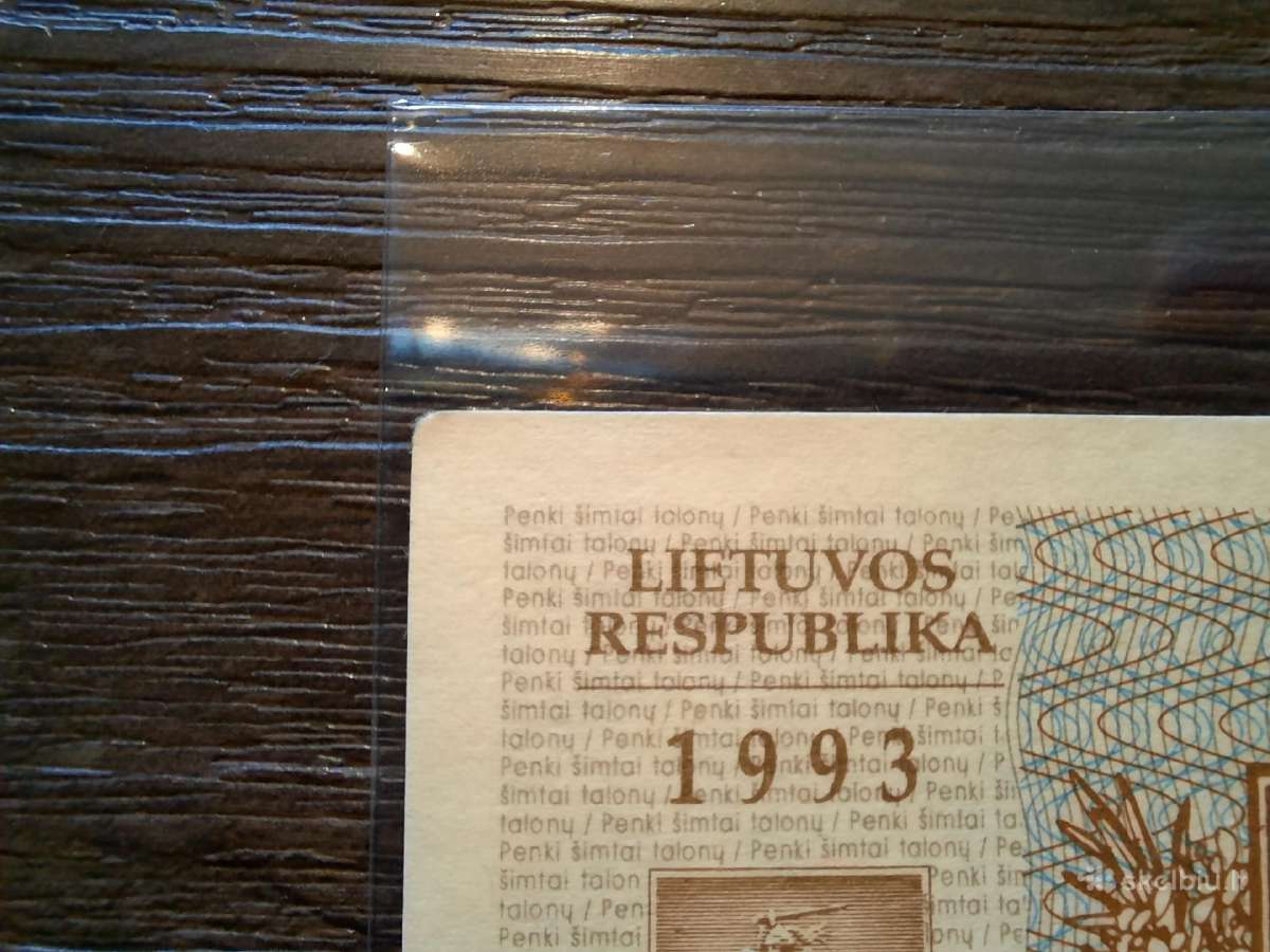 500 talonu 1993 - 111 numeryje - 2 iš eilės (2vnt) - nuotraukos Nr. 10