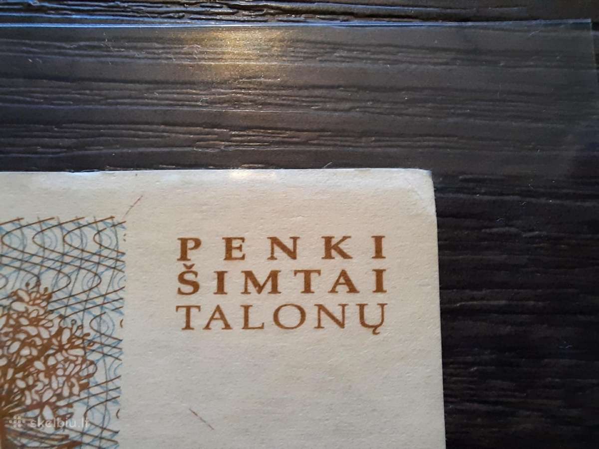 500 talonu 1993 - 111 numeryje - 2 iš eilės (2vnt) - nuotraukos Nr. 11