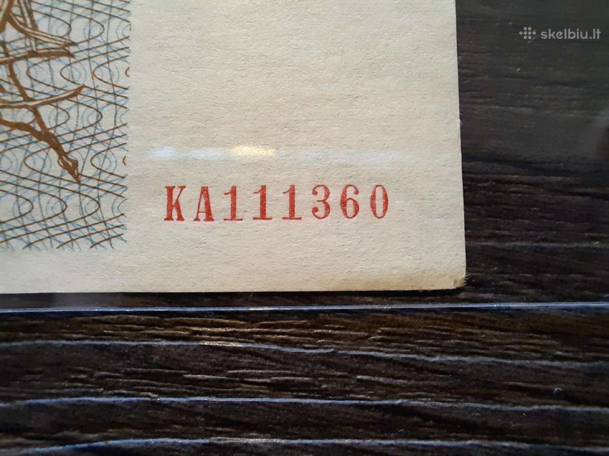 500 talonu 1993 - 111 numeryje - 2 iš eilės (2vnt) - nuotraukos Nr. 12