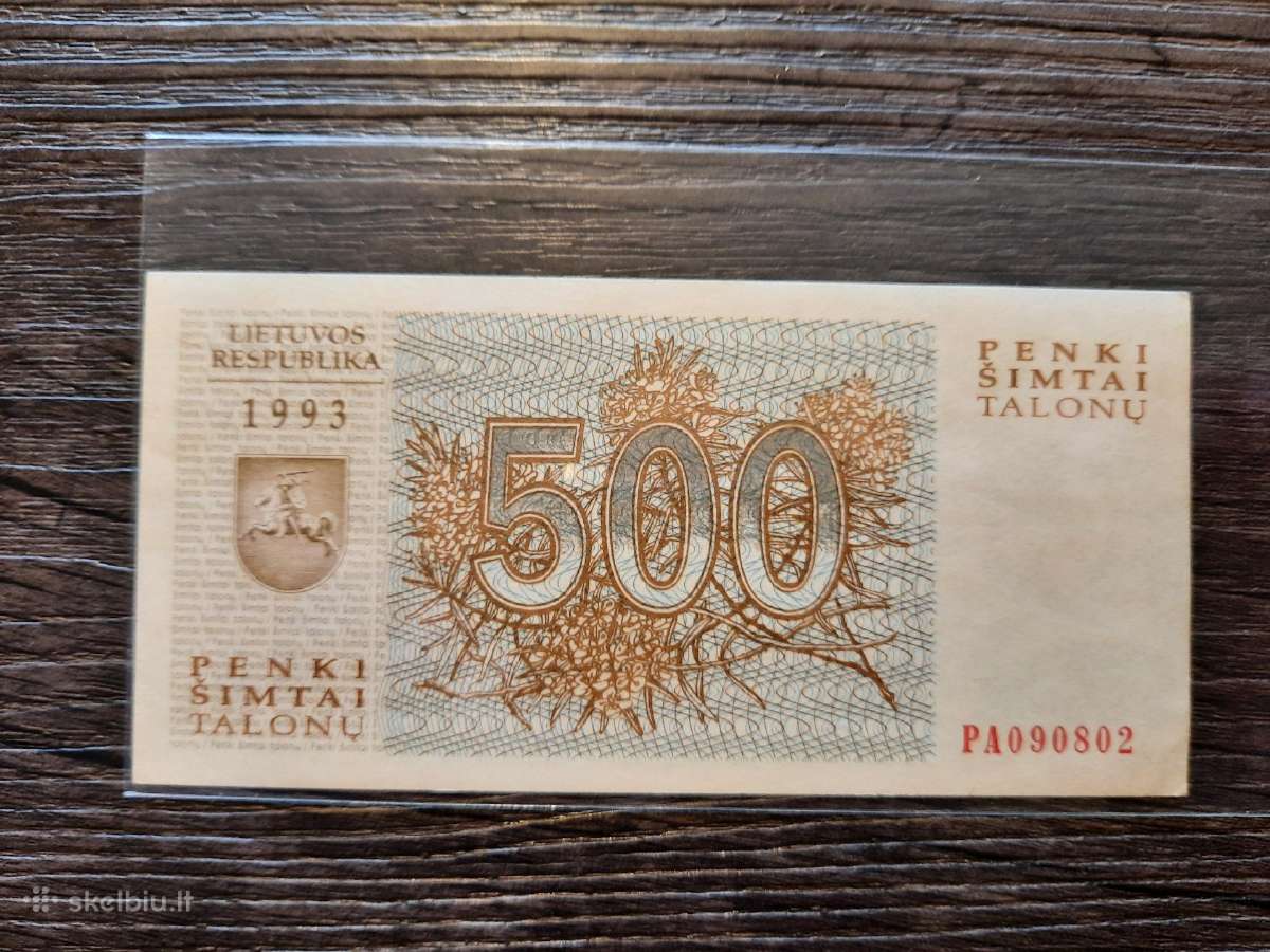 500 talonu 1993 - idomus numeris - 2 vnt iš eilės - nuotraukos Nr. 2