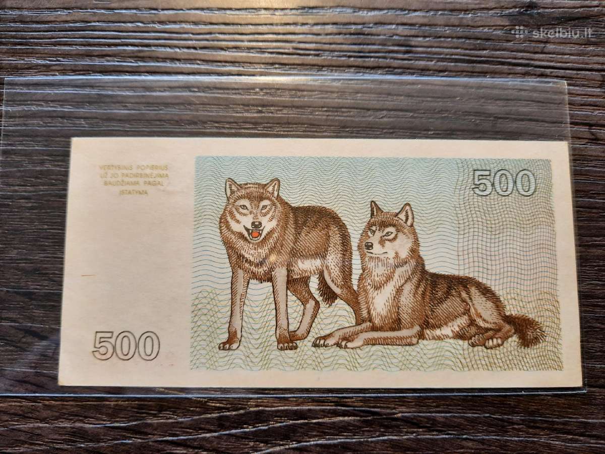 500 talonu 1993 - idomus numeris - 2 vnt iš eilės - nuotraukos Nr. 7