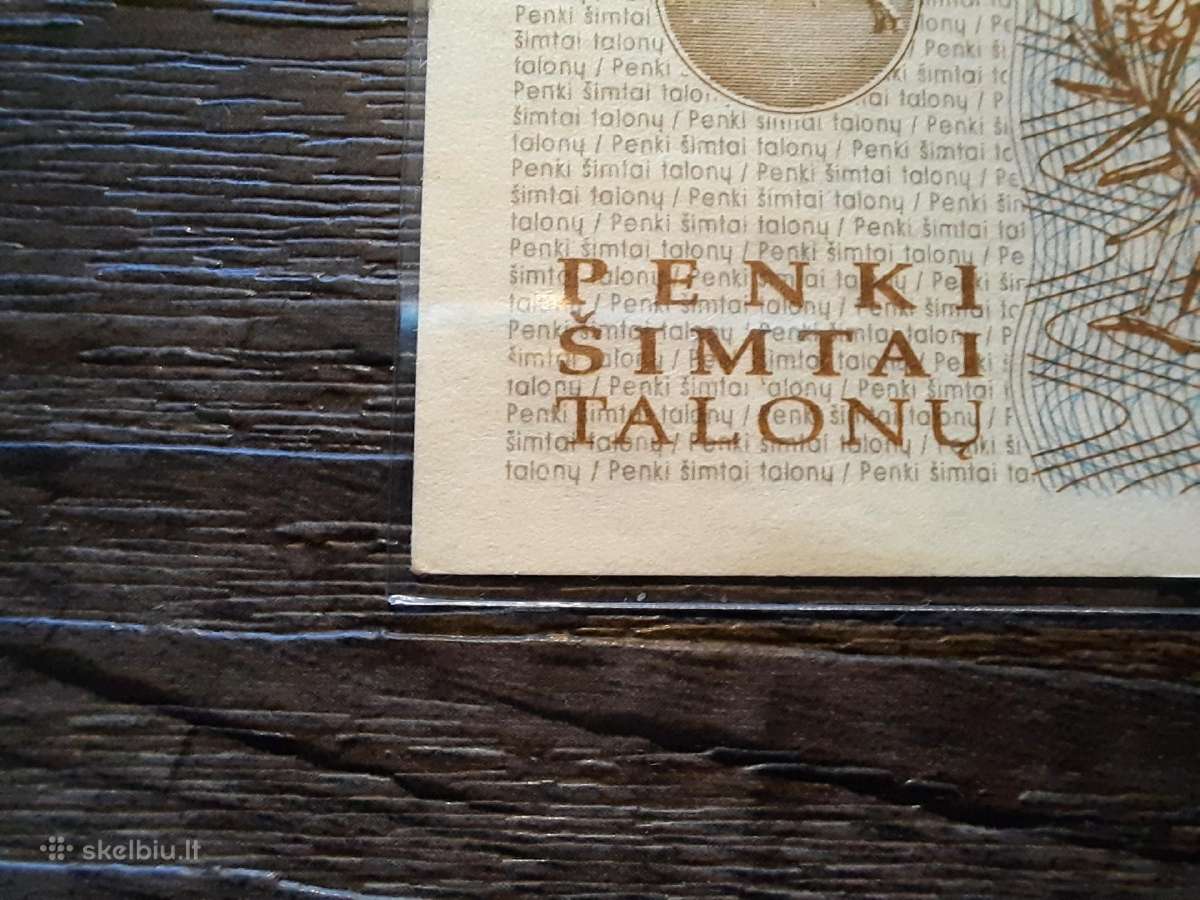 500 talonu 1993 - idomus numeris - 2 vnt iš eilės - nuotraukos Nr. 3