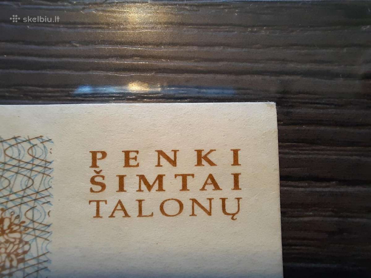 500 talonu 1993 - idomus numeris - 2 vnt iš eilės - nuotraukos Nr. 5