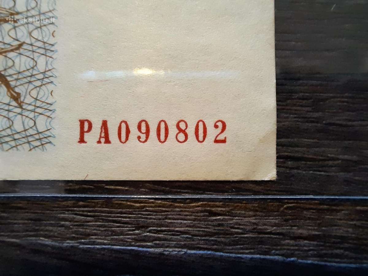 500 talonu 1993 - idomus numeris - 2 vnt iš eilės - nuotraukos Nr. 6