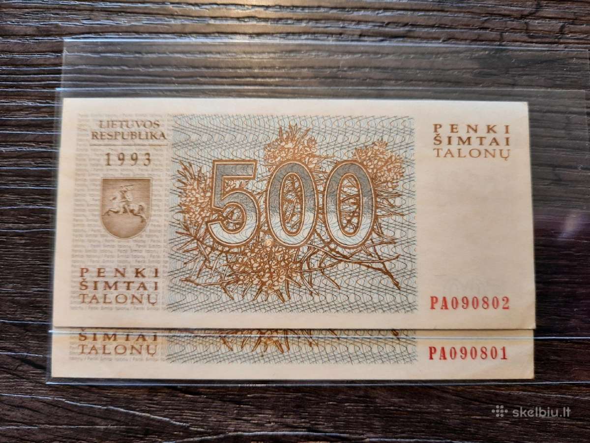 500 talonu 1993 - idomus numeris - 2 vnt iš eilės