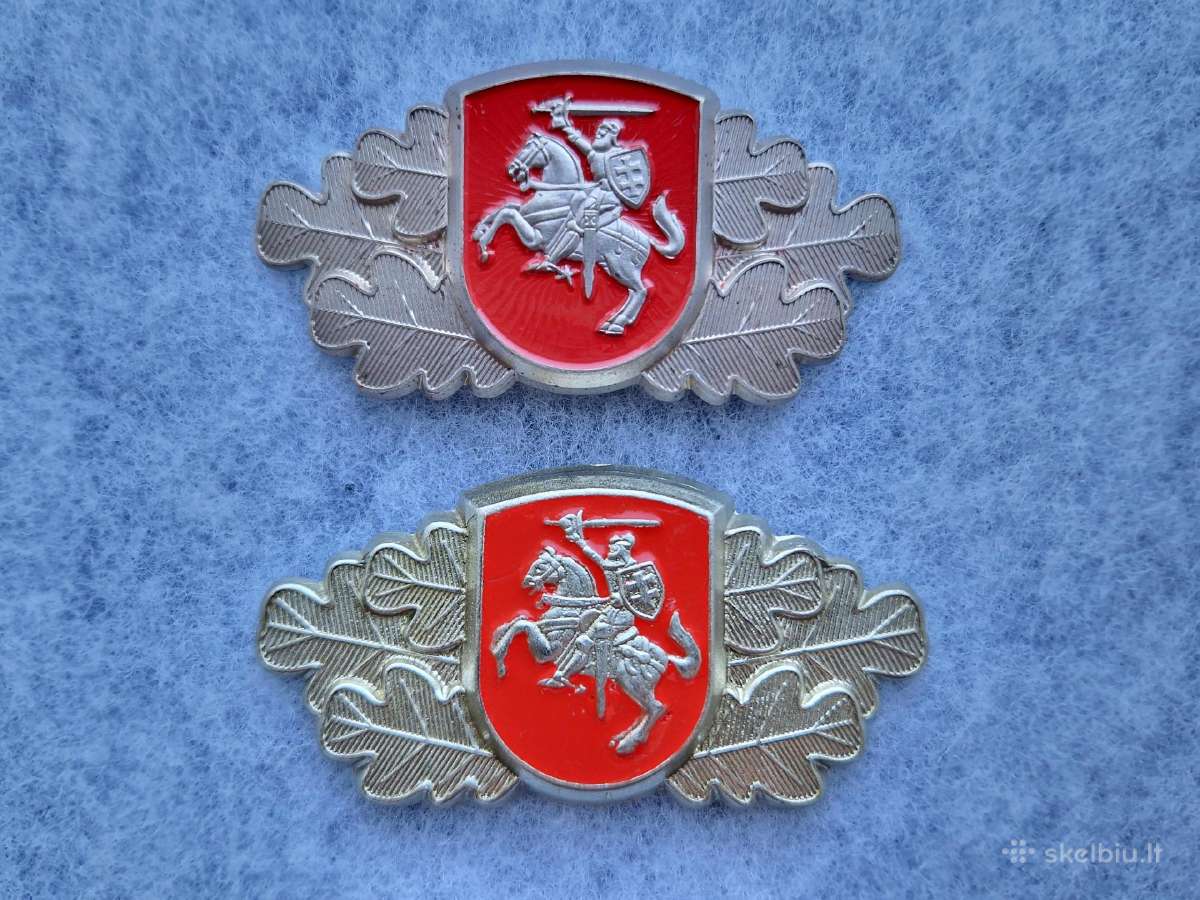Valstybės sienos apsaugos tarnybos ženklas