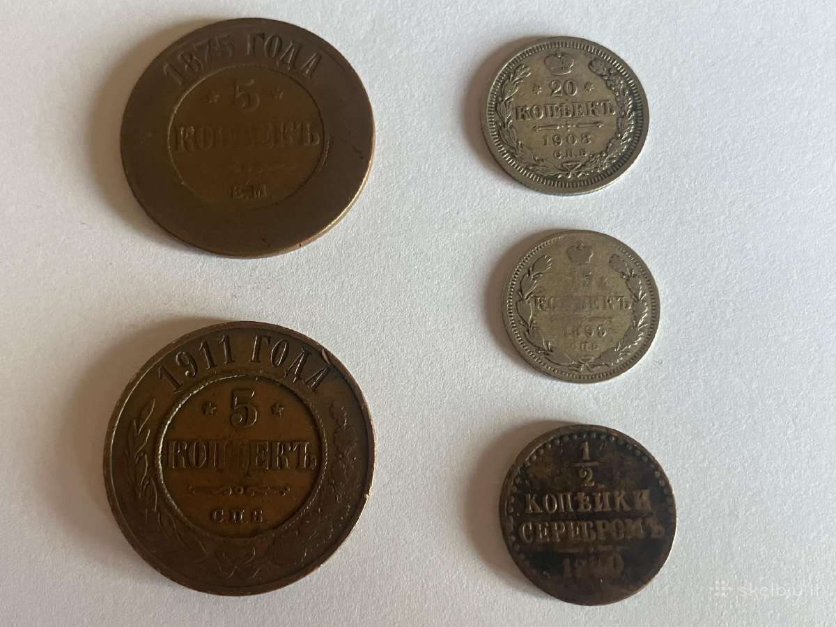 Carinės Rusijos monetos 1840-1911 metai