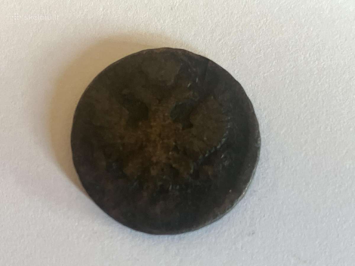 Rusijos imperijos 1753 metų 1 dengos moneta