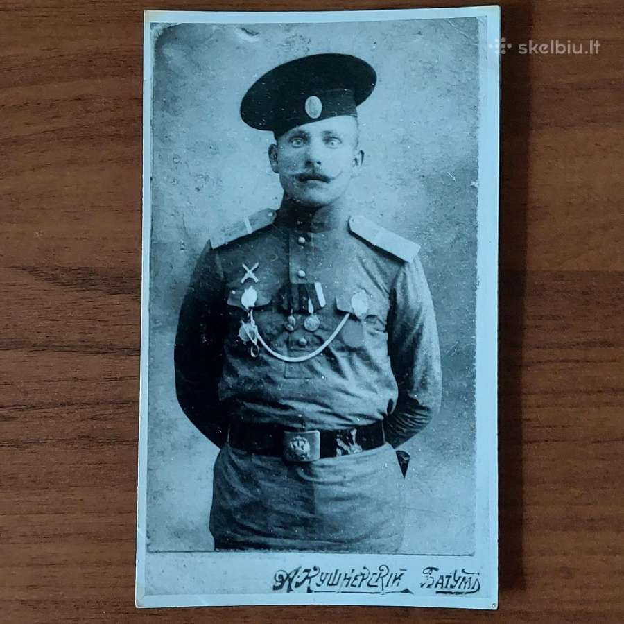 Lietuviškos senovinės notraukos - Žmonių portretai