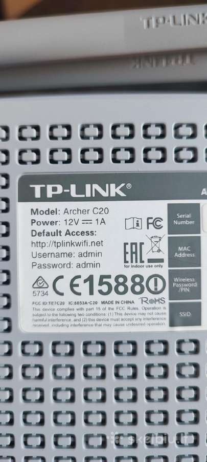Maršrutizatorius Tp-link