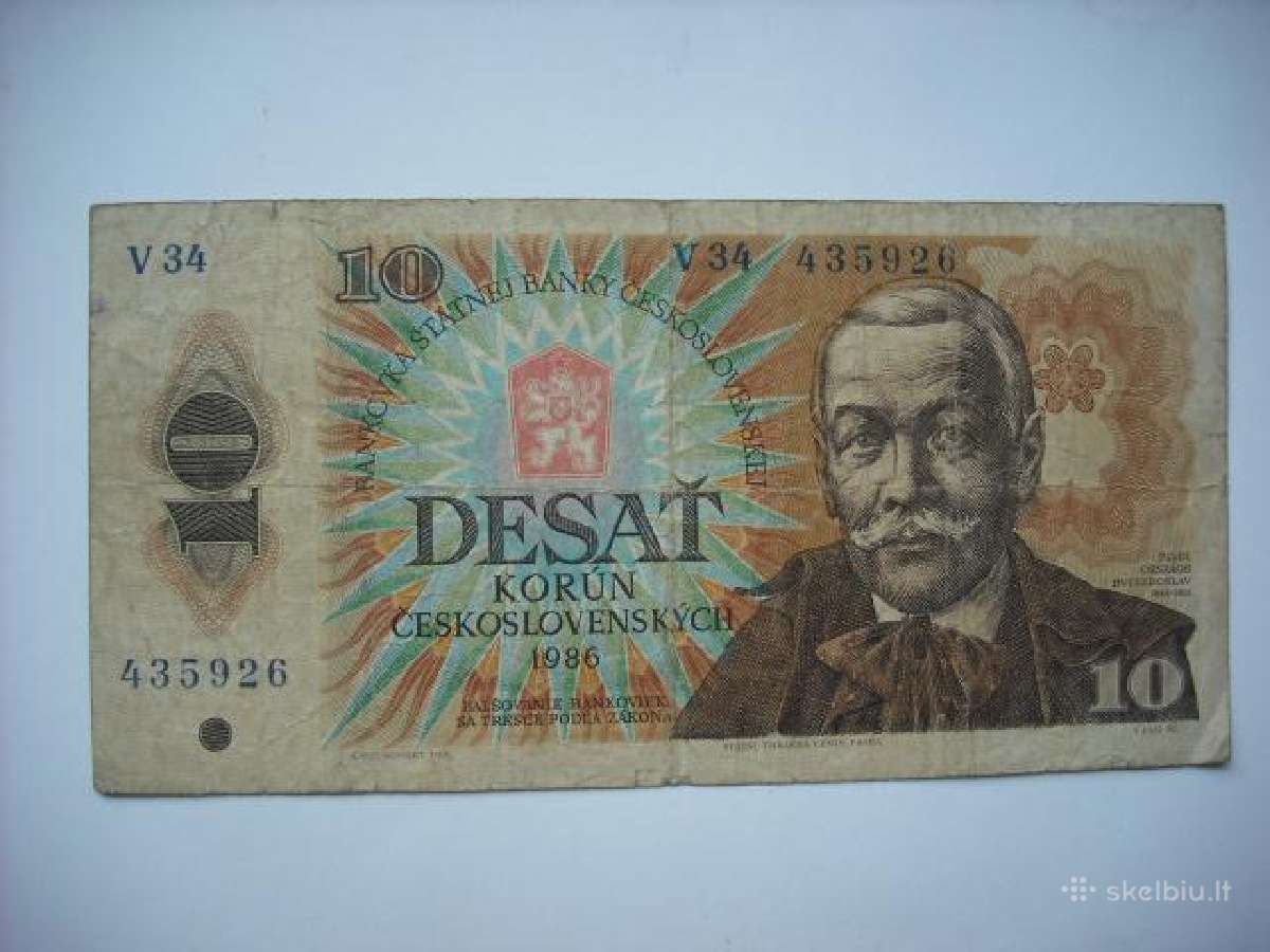 Čekoslovakijos banknotai1961-88m. - nuotraukos Nr. 3