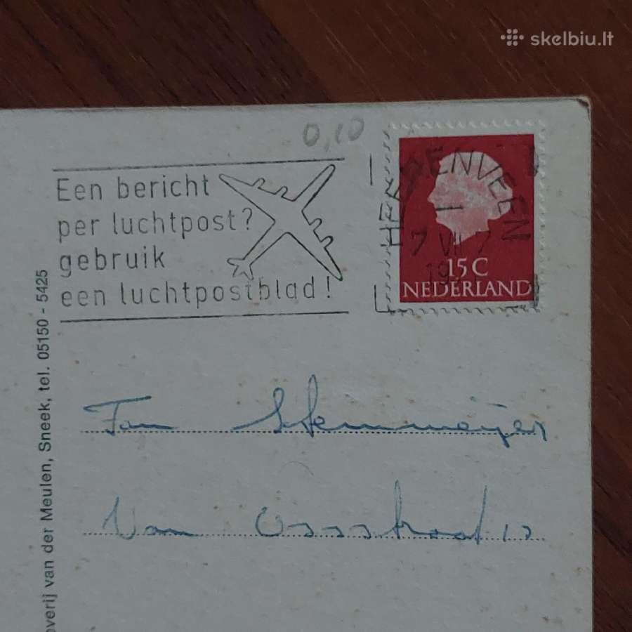 Atvirutės " Jachtos ". - nuotraukos Nr. 19
