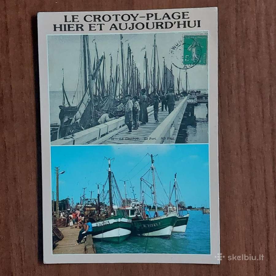 Atvirutės " Jachtos ". - nuotraukos Nr. 20