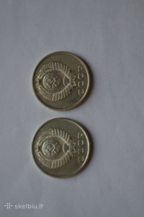 20 kapeiku 1969 m. - nuotraukos Nr. 2
