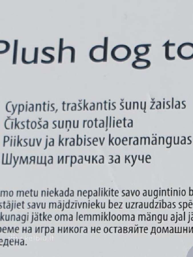 Šuns žaislas - nuotraukos Nr. 5