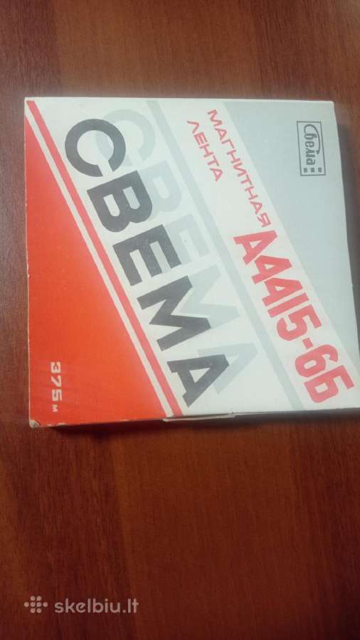 Nauja rite su magnetine juosta Cvema