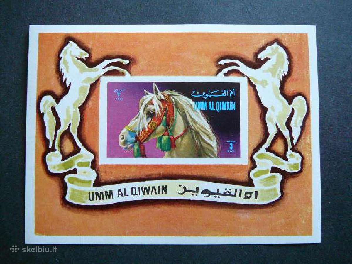 Arkliai Umm AL Qiwain 1971 svarus umm779