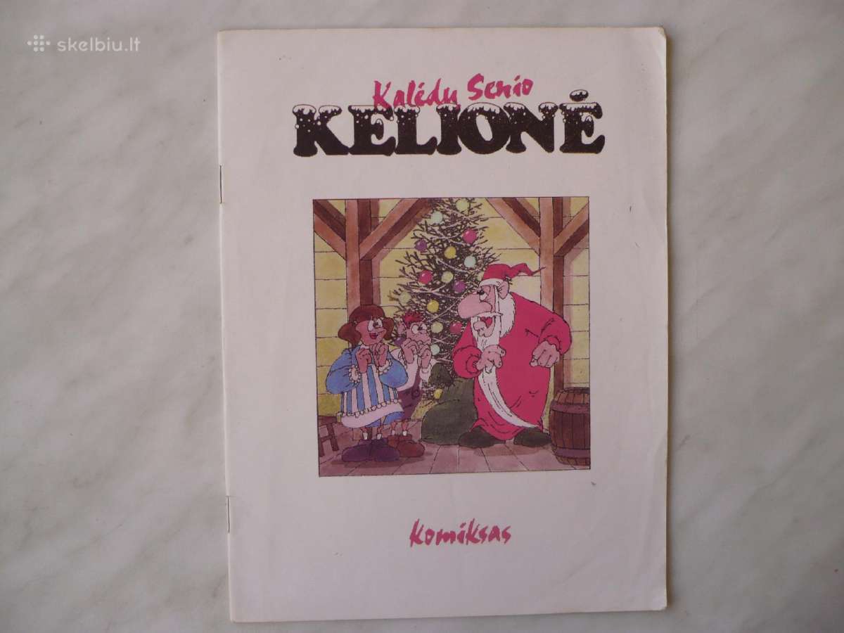 Kalėdų senio kelionė . Komiksas