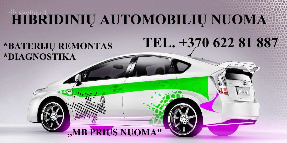 Toyota Prius Nuoma - nuotraukos Nr. 4