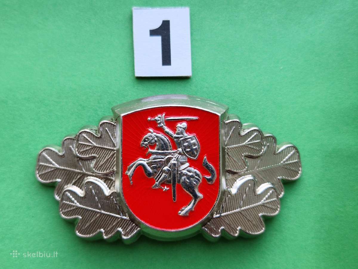 Valstybės sienos apsaugos tarnybos ženklas - nuotraukos Nr. 7