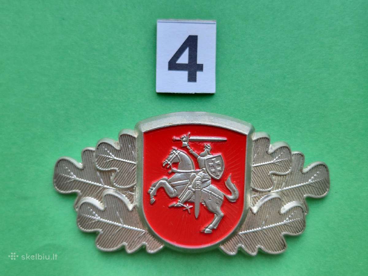 Valstybės sienos apsaugos tarnybos ženklas - nuotraukos Nr. 16