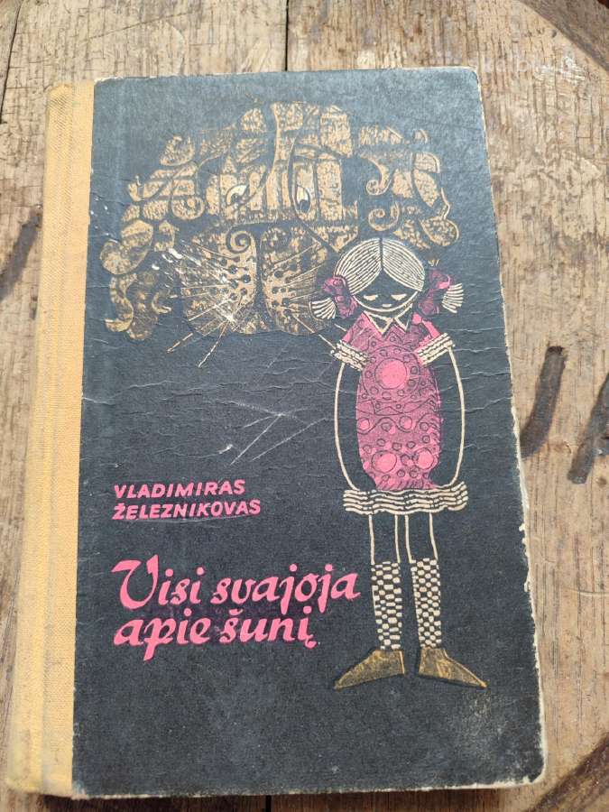 Sena vaikiška knygutė