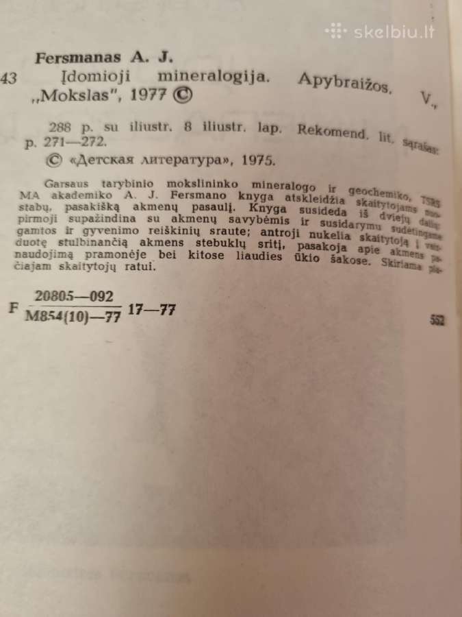 Įdomioji minearologija - nuotraukos Nr. 3