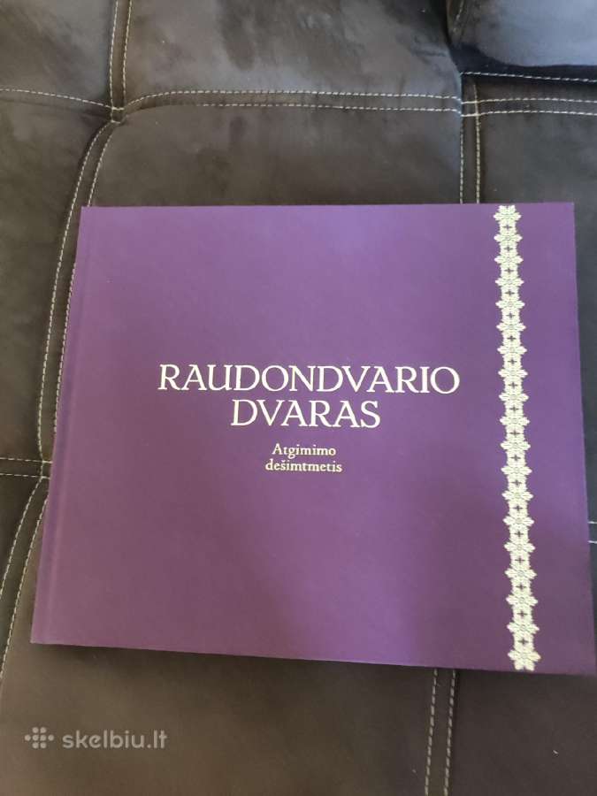 Raudondvario dvaras. Atgimimo dešimtmetis