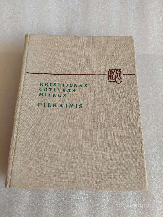 Pilkainis