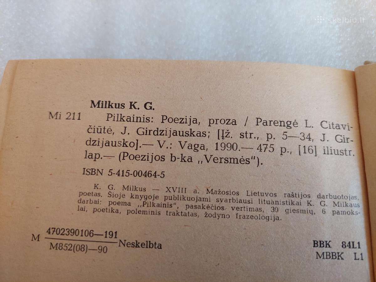 Pilkainis - nuotraukos Nr. 3