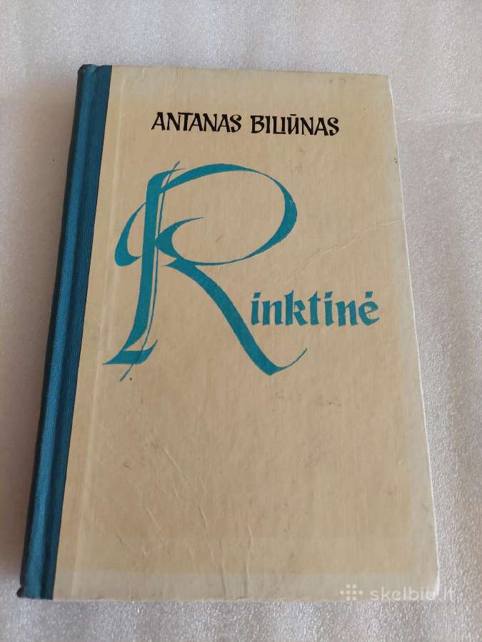 Antanas Biliūnas. Rinktinė
