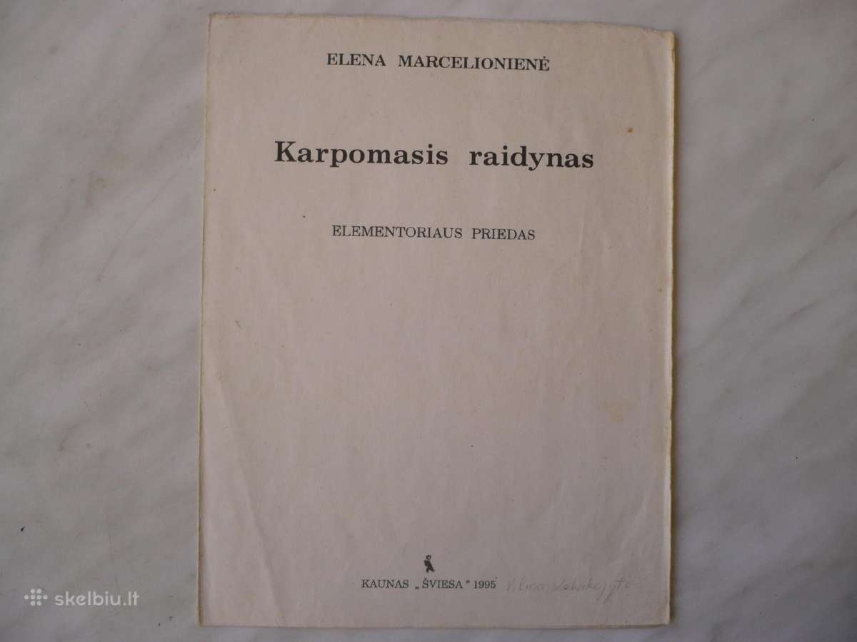 Karpomasis raidynas