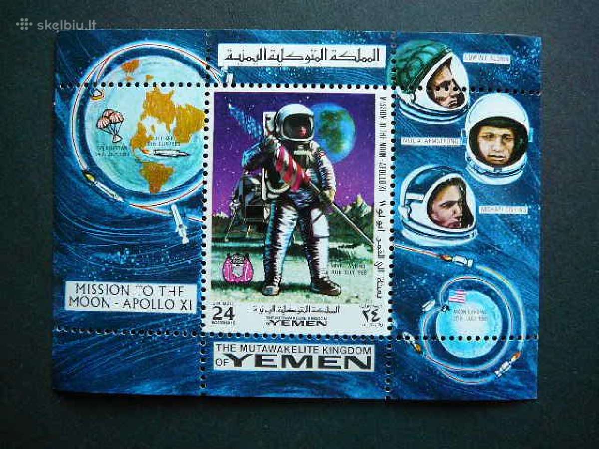 Kosmosas Apollo11 Jemenas 1969 Mnh ym848