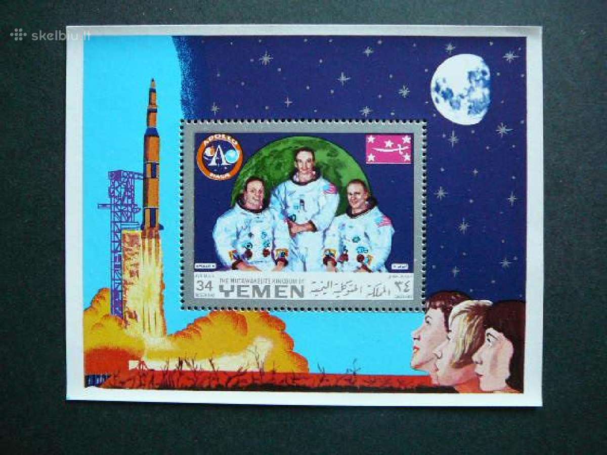 Kosmosas Apollo Jemenas Mnh ym748