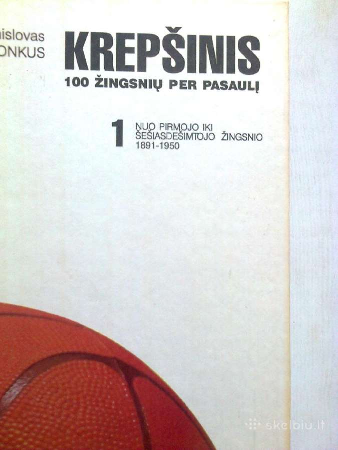 "Krepšinis"