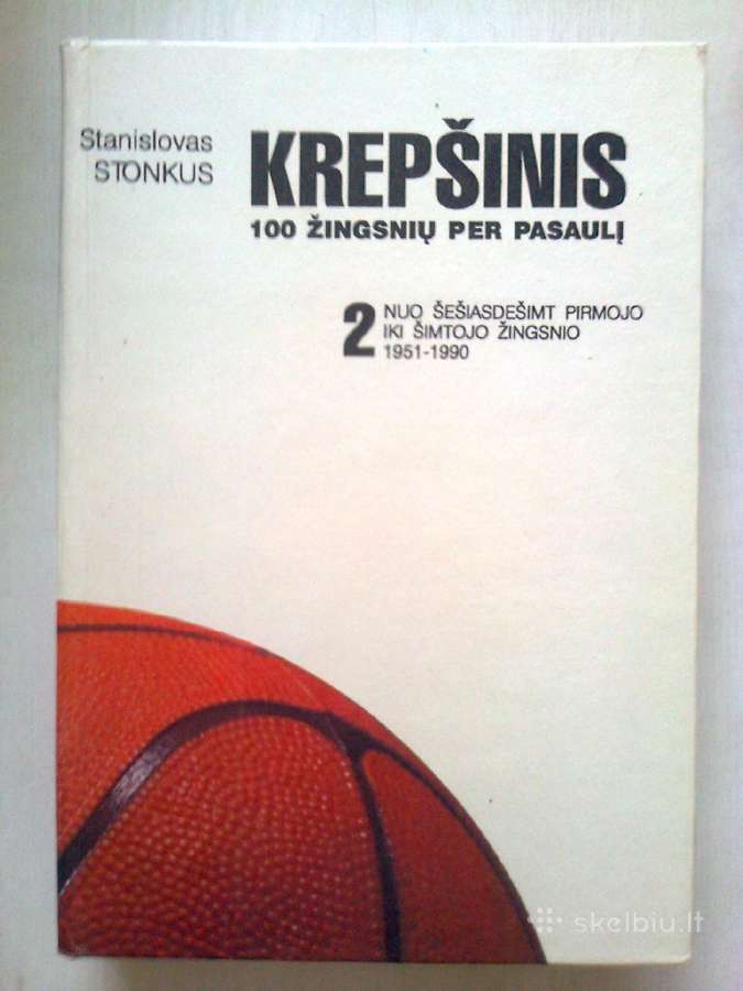 "Krepšinis" - nuotraukos Nr. 2
